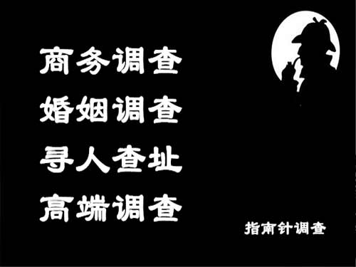 阳东侦探可以帮助解决怀疑有婚外情的问题吗